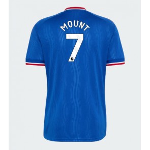Manchester United Mason Mount #7 Replika Bortatröja 2026-27 Kortärmad